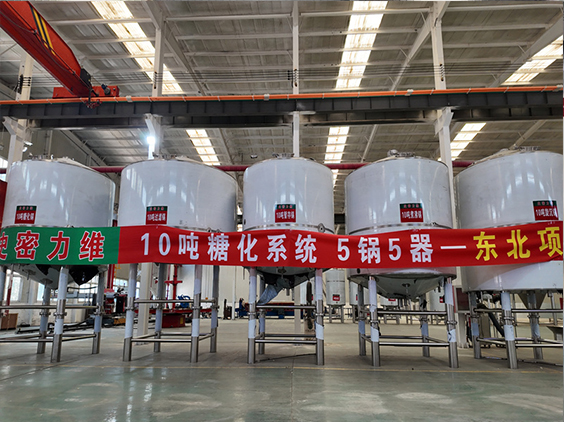 砀山精酿啤酒设备厂—5吨五锅五器糖化系统—四川项目